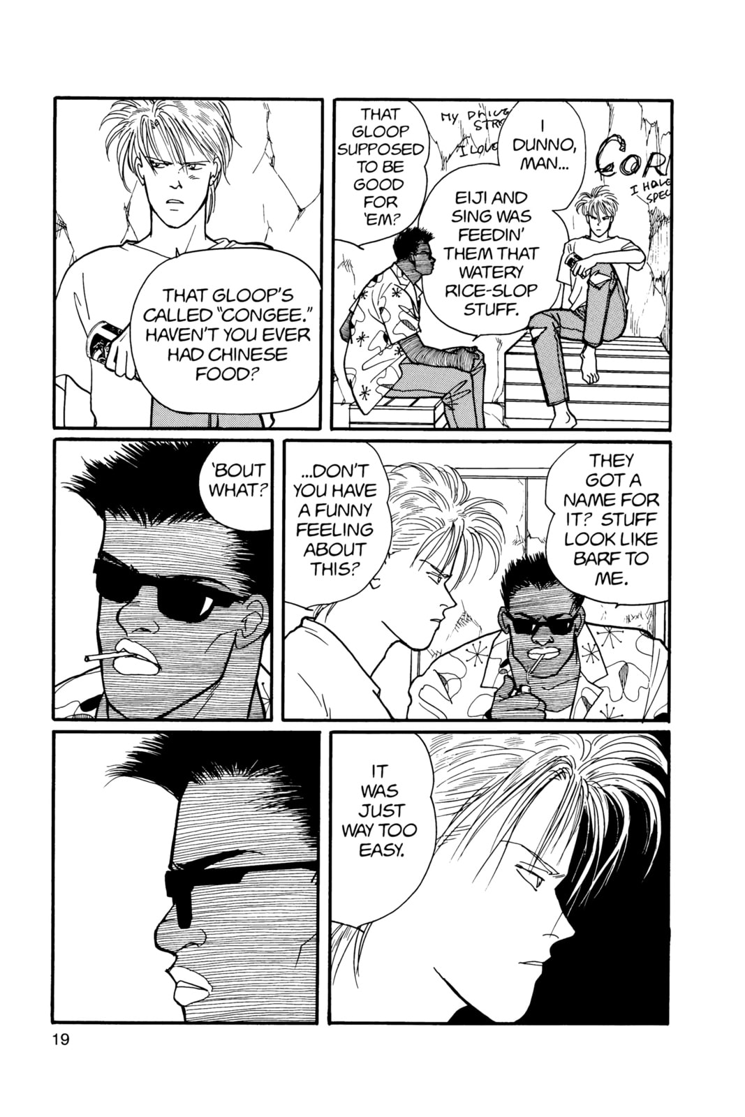 Banana Fish Chapter 16 image 015